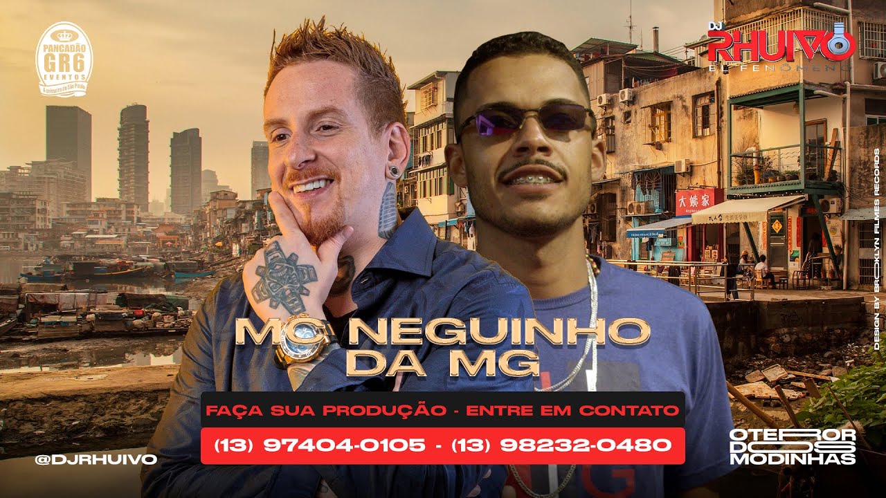 Mc Neguinho da MG – Moleque Sonhador [Áudio-Oficial] Prod. DJ Rhuivo